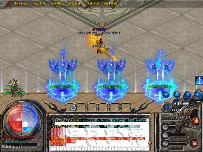 ASP传奇三端版本NPC界面怎么设置播放动态图片?1