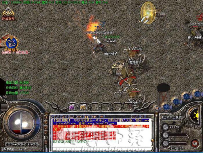 HERO引擎版本转换为GOM引擎需要注意哪些事项?1