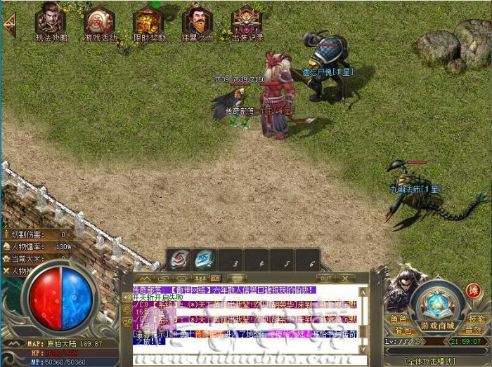 最简单的新手接待员脚本的制作教程_接待操作指引