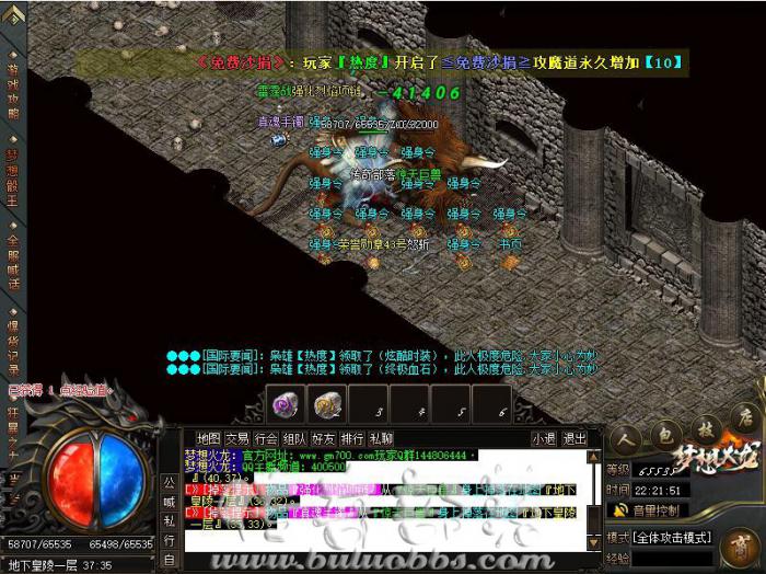 ESP插件人物死亡时触发脚本详细说明1