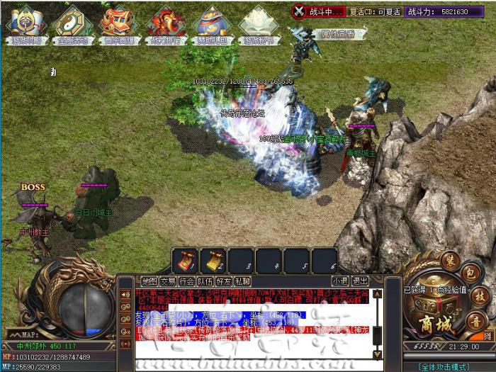 PG盘古插件对怪物百分比切割加强详细说明1