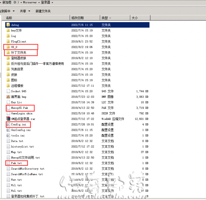 光芒引擎官网_光芒引擎官网首页
