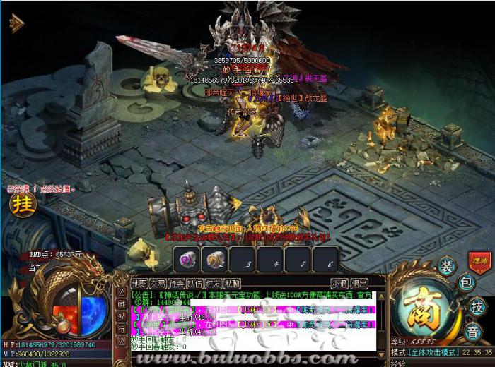 传奇ESP字符串操作类命令_传奇esp字符串操作类命令有哪些