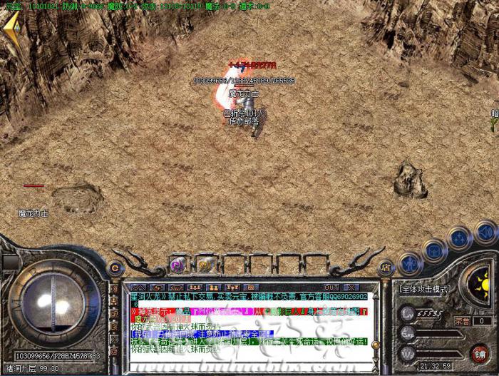 传奇一条龙开区中如何制作一键清理背包脚本教程1