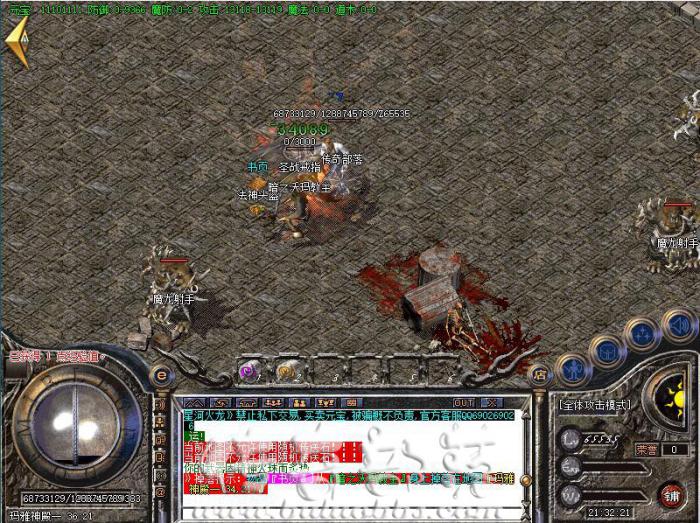 BLUE引擎传奇一条龙免费泡点NPC脚本的制作教程_传奇世界免费泡点脚本