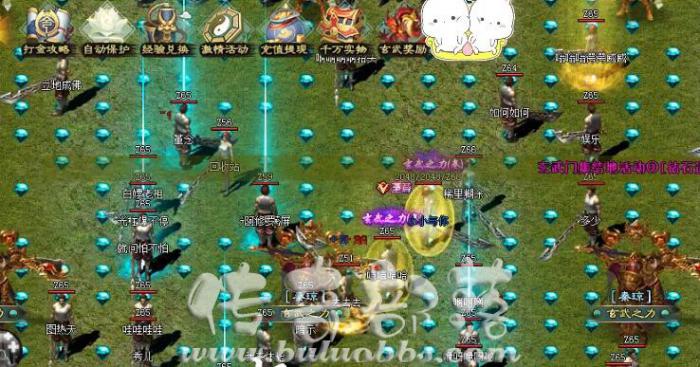 其他引擎版本检测装备名字的颜色和检查当前所在地图的名字_传奇检测当前所在地图