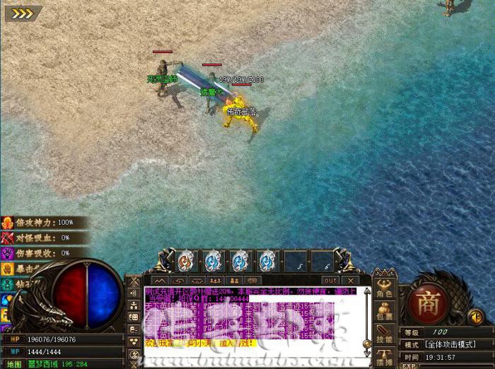 GOM引擎版本如何创建主将英雄脚本的制作方法1