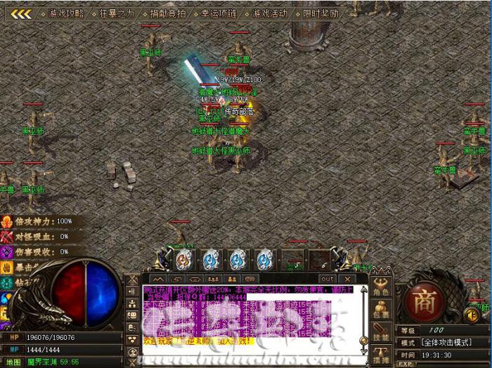 188M2引擎版本在指定地图禁止行会召唤的设置教程_188m2引擎