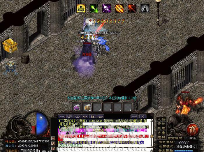 188M2引擎大退小退触发脚本设置方法1