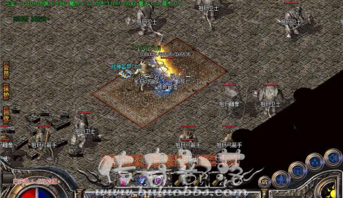 GOM引擎通过NPC脚本发送祝福语脚本教程_gom引擎设置个人爆率脚本