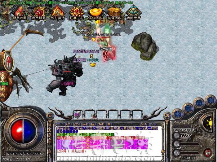 传奇服务端离线自动挂机的详细制作方法_传奇如何离线挂机