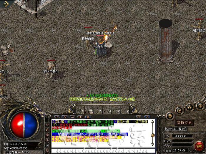 WXFDelMonHpEx百分比或切割值_wxfdelmonhpex