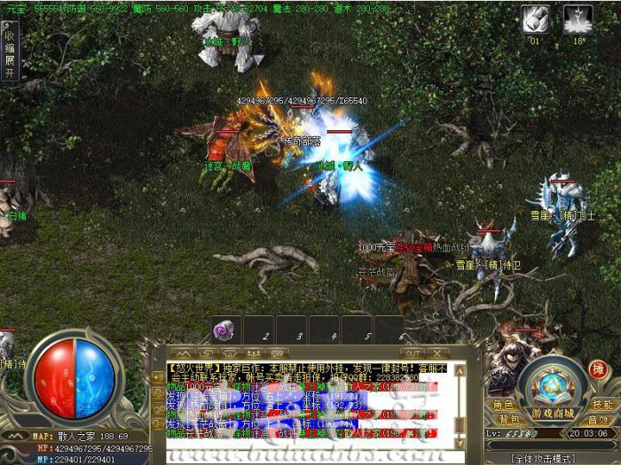 HeroM2引擎检测指定范围内人物数量脚本说明1