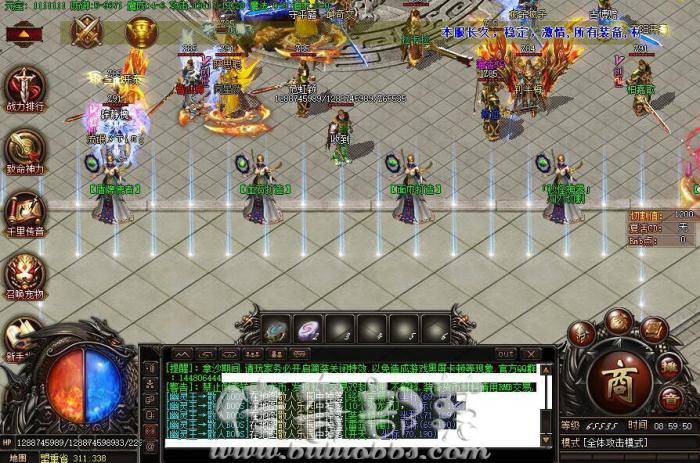 攻城期间禁止所有玩家下地图的脚本制作方法1