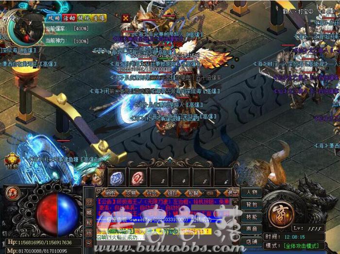 其他引擎自定义进度条和自定义属性的脚本教程1