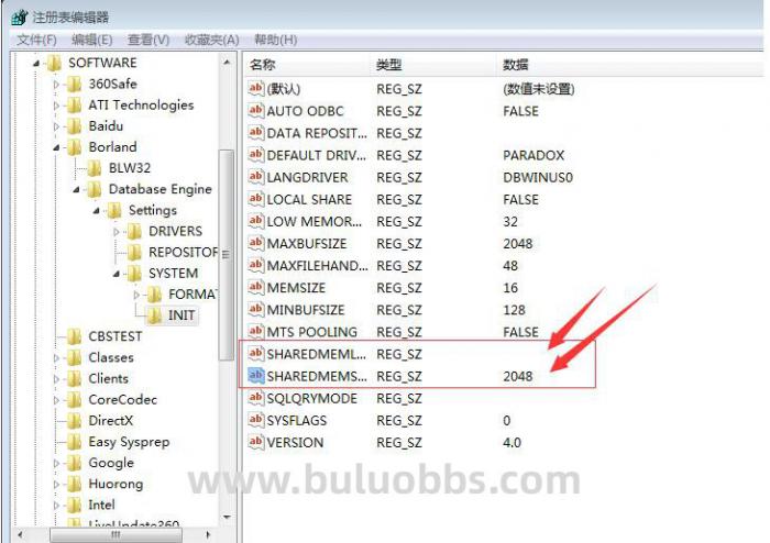 传奇M2引擎提示＂error1