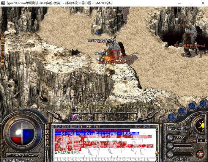 攻击对方触发“清包”或1