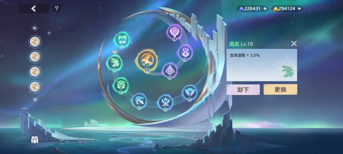 曙光英雄张出尘实战怎么样10