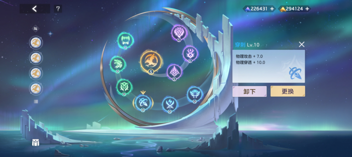 曙光英雄张出尘实战怎么样12