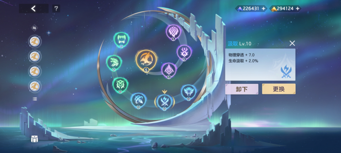 曙光英雄张出尘实战怎么样13