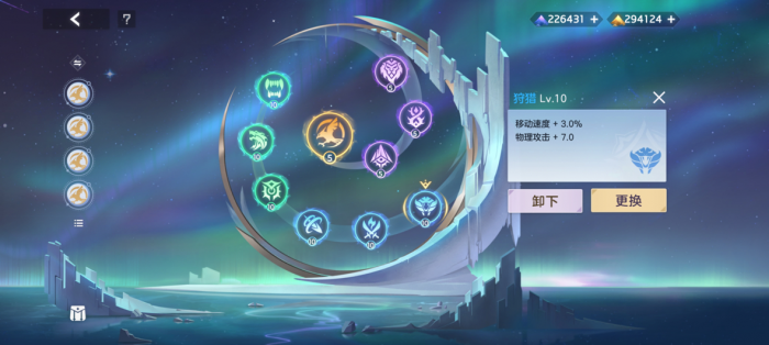 曙光英雄张出尘实战怎么样14