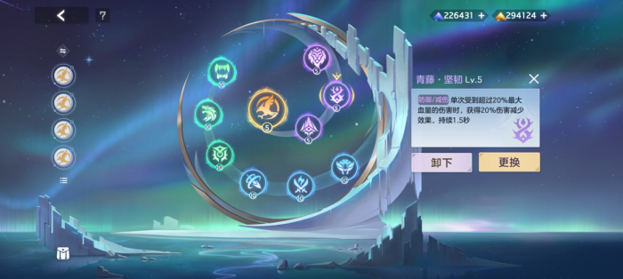 曙光英雄张出尘实战怎么样16