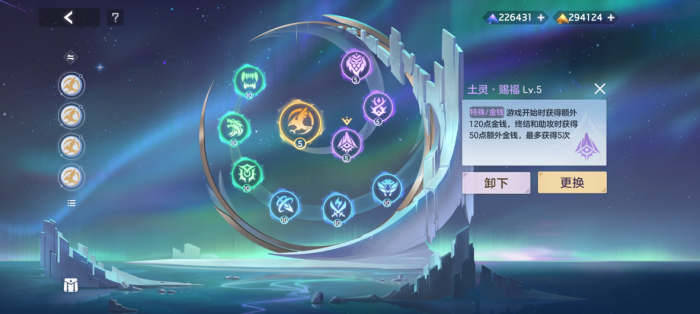 曙光英雄张出尘实战怎么样17