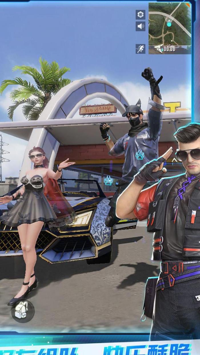 量子特攻哪一个角色最强大1