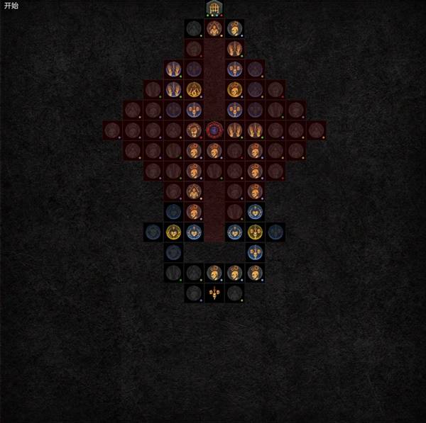 暗黑4S11冰法BD推荐7