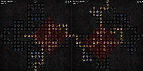 暗黑4S11冰法BD推荐8