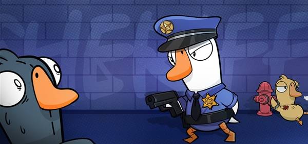 鹅鸭杀警长技能_杀鸭杀鹅视频