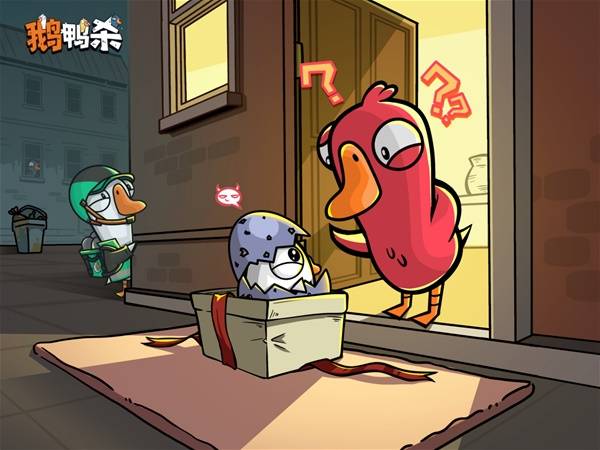 鹅鸭杀布谷鸟技能介绍1