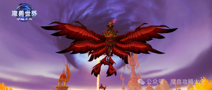 魔兽世界猩红龙鹰怎么获得1