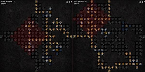 暗黑4S11流光天矛圣骑士BD推荐11