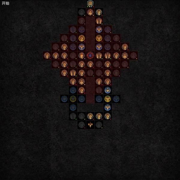 暗黑4S11先祖走地蛮BD推荐8