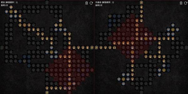 暗黑4S11不动圣火自走光环圣骑士BD推荐10