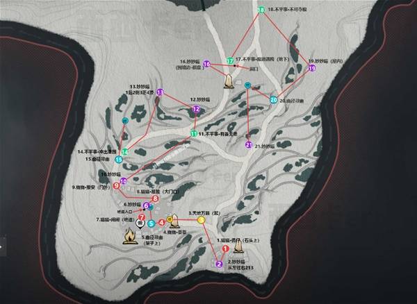 燕云十六声滹沱耘丘全收集攻略1