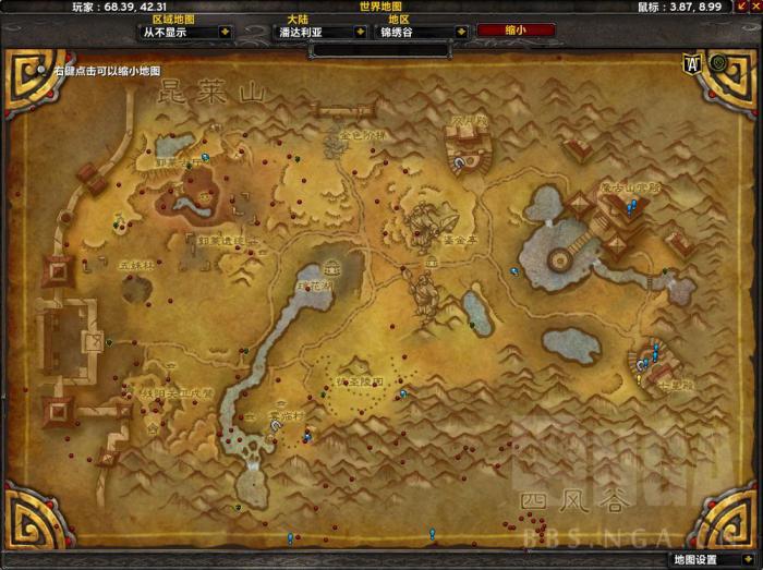 魔兽世界熊猫人之谜阡陌客声望怎么冲4