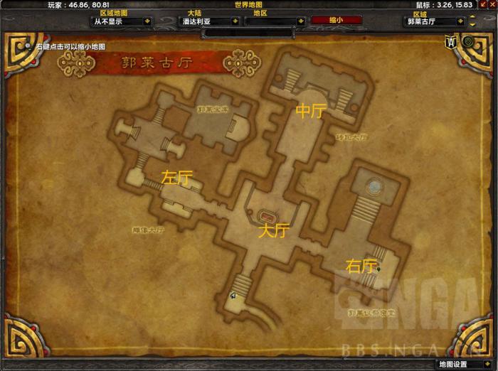 魔兽世界熊猫人之谜金莲教声望怎么冲2