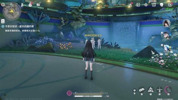 鸣潮不思议怪谈系列任务攻略2