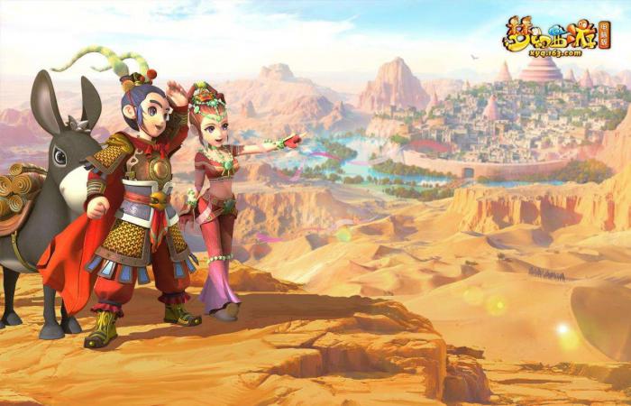 梦幻西游天宫攻略大全20261