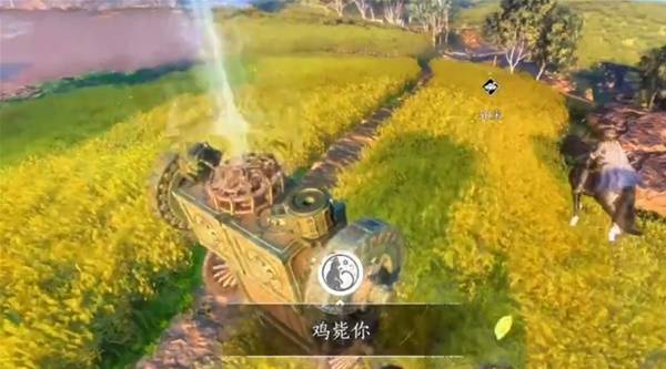 燕云十六声鸡毙你成就攻略4