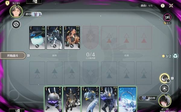 鸣潮荣耀之丘激斗重燃100%胜率轮椅卡组推荐5