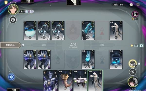 鸣潮荣耀之丘激斗重燃100%胜率轮椅卡组推荐14