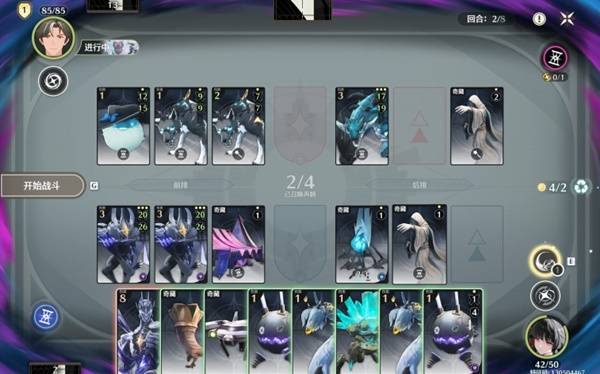 鸣潮荣耀之丘激斗重燃100%胜率轮椅卡组推荐21