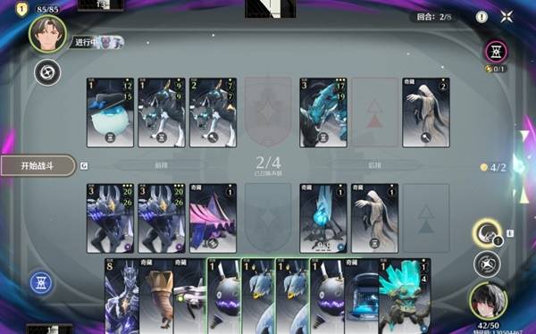 鸣潮荣耀之丘激斗重燃100%胜率轮椅卡组推荐22