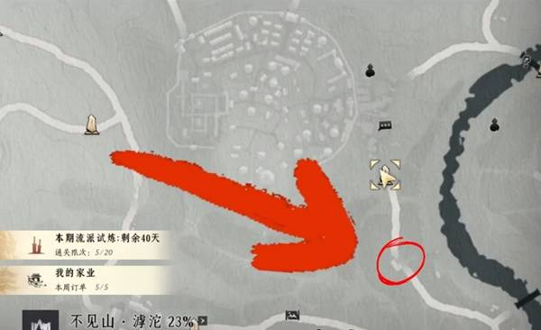 燕云十六声鹖尾速刷攻略3