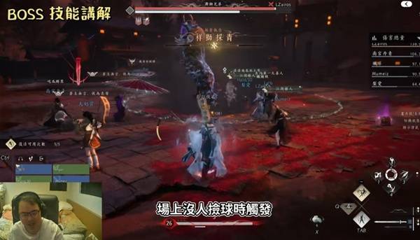 燕云十六声侠境副本舞狮兄弟怎么打17