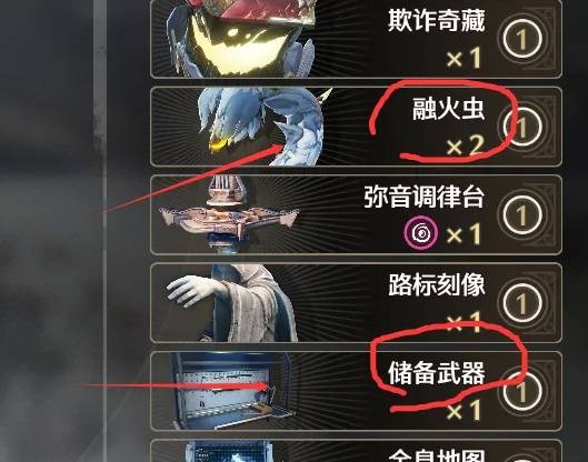 鸣潮荣耀之丘激斗重燃无限OTK卡组推荐13