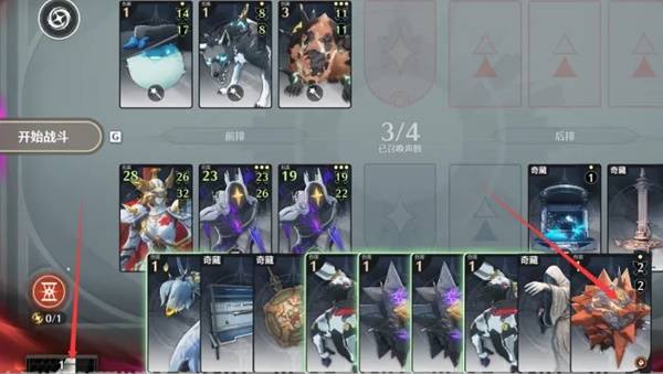 鸣潮荣耀之丘激斗重燃无限OTK卡组推荐17